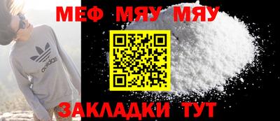 mix Будённовск
