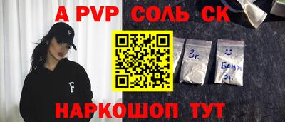 COCAINE Бугуруслан