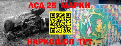 mix Будённовск