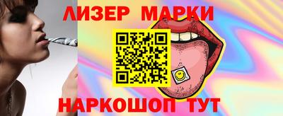 COCAINE Бугуруслан