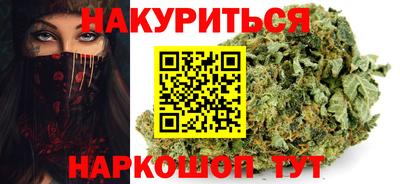 COCAINE Бугуруслан