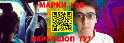 COCAINE Бугуруслан