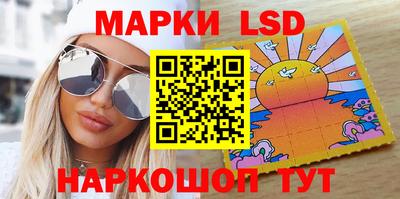 mix Будённовск