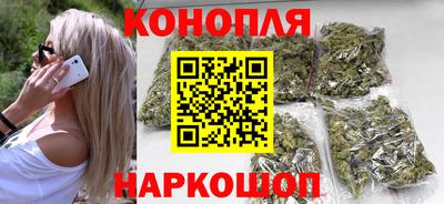 mix Будённовск
