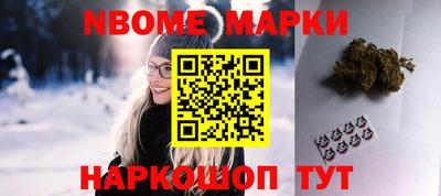 COCAINE Бугуруслан