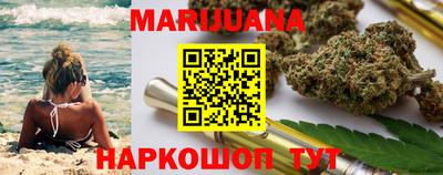 mix Будённовск