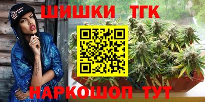 COCAINE Бугуруслан