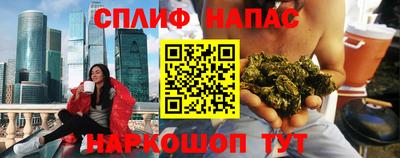 mix Будённовск