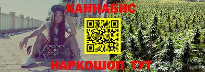 COCAINE Бугуруслан
