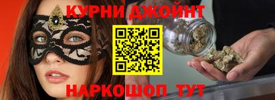 COCAINE Бугуруслан
