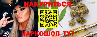 mix Будённовск