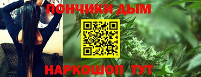 COCAINE Бугуруслан