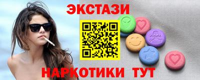COCAINE Бугуруслан