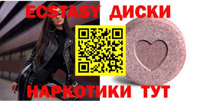 COCAINE Бугуруслан
