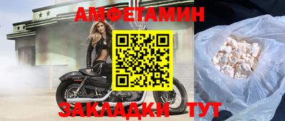 mix Будённовск