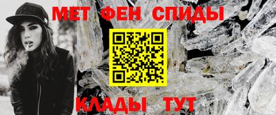 COCAINE Бугуруслан