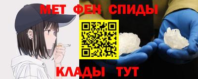 прущая мука Бузулук