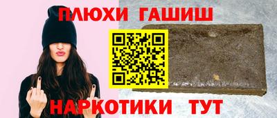 COCAINE Бугуруслан