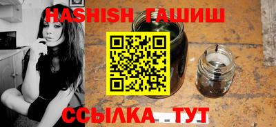 mix Будённовск