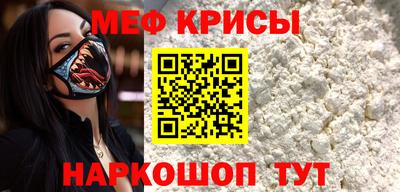 mix Будённовск