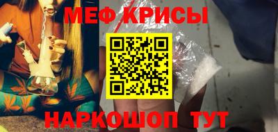 mix Будённовск