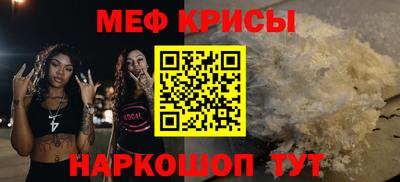 mix Будённовск