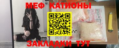 COCAINE Бугуруслан