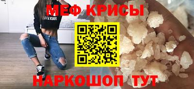 mix Будённовск